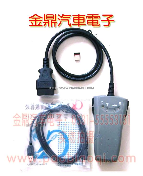 Consult-3��ɣ���z