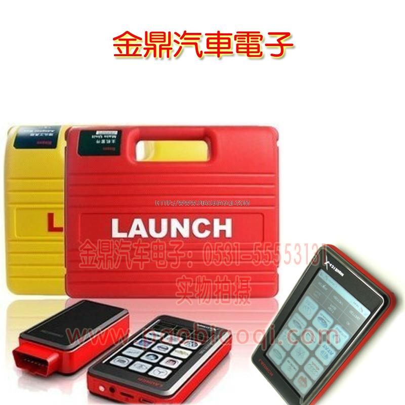  X-431 Diagun �\����  