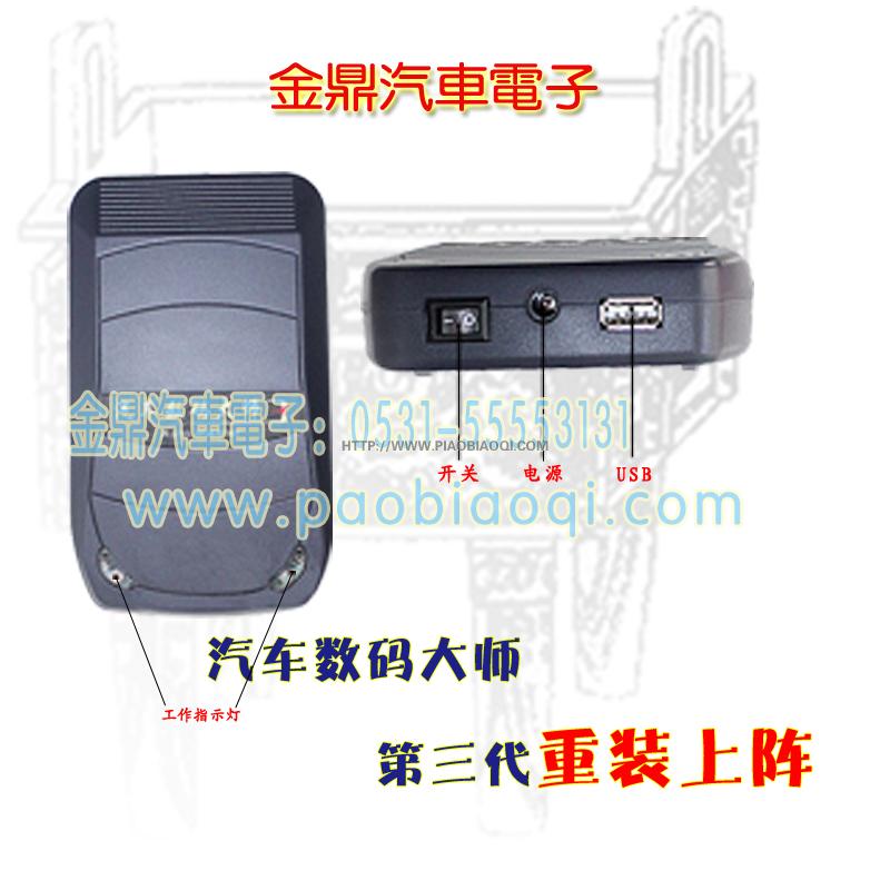 ���a�󎟸߼���3��