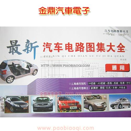 �·�D����ͨ��܇(ch��)ϵ