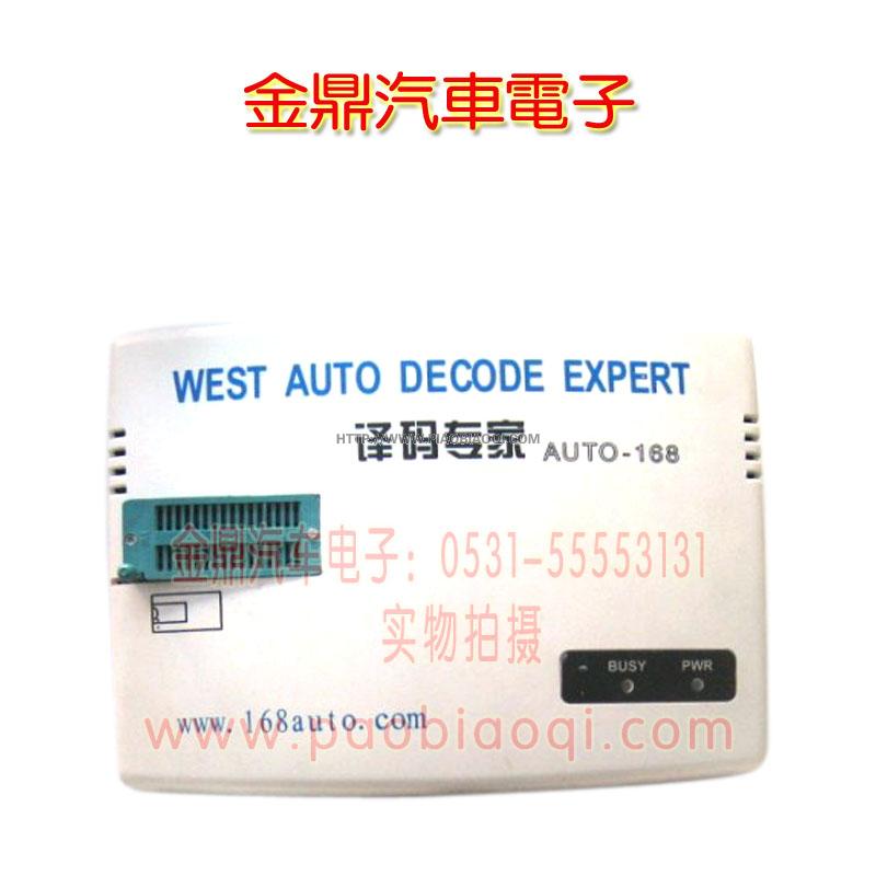 �g�a���ң����棩