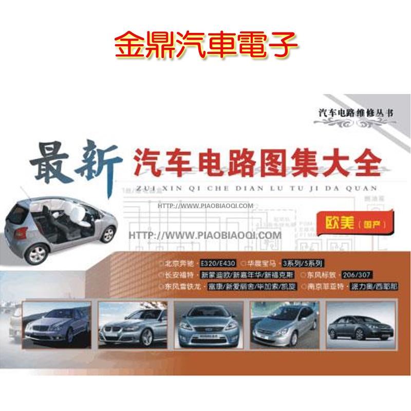 �·�D����ȫ�����W����