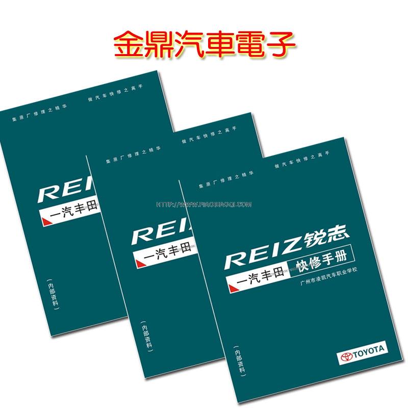 һ���S���J־�S���փ�(c��) 