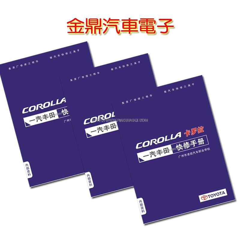 �S�￨�_�������փ�(c��)