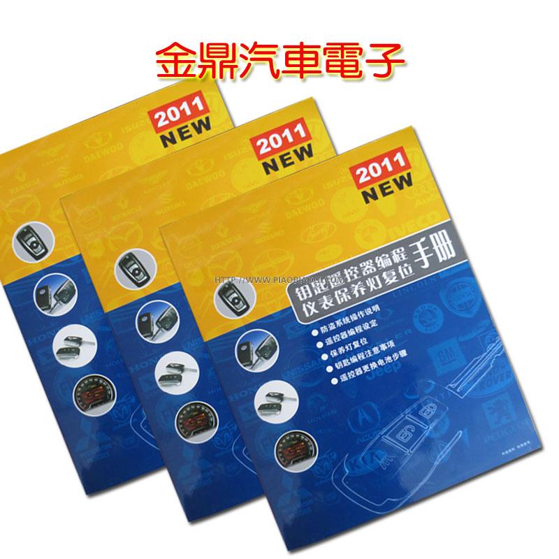 ��܇耳��b�������̱��B��λ�փ�