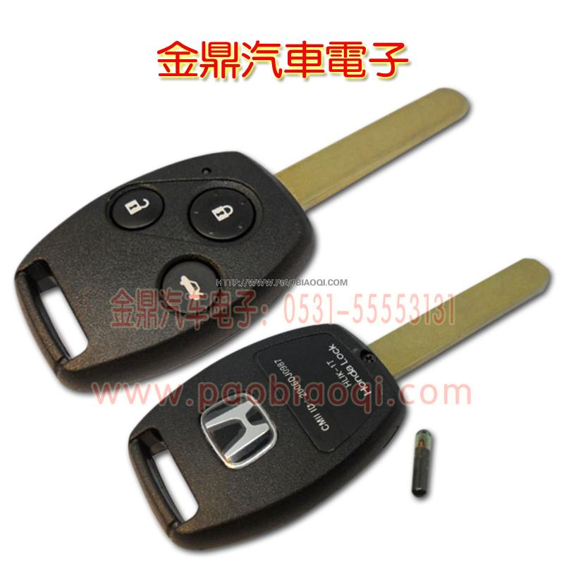 �����ߴ����w �����w ֱ�����I�b��耳� ����оƬ耳� 48оƬ