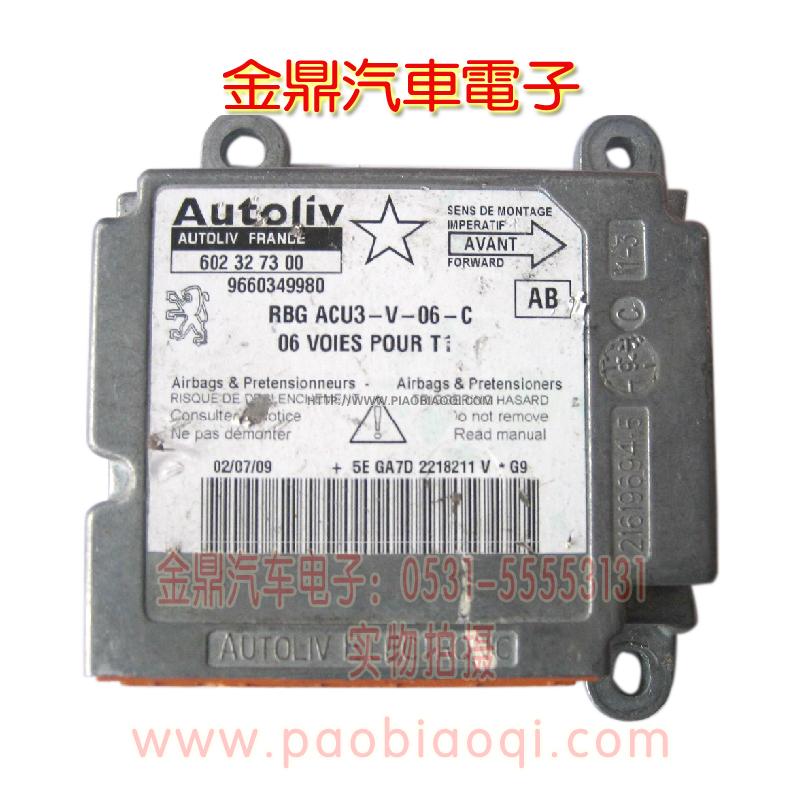 ��־307������X��