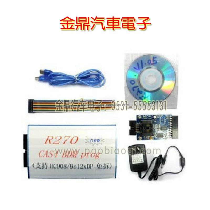 R270CAS4 BMD PROG������ 35080������ 9S12�x��