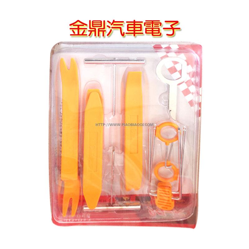 ��� �x�� ����b����12����