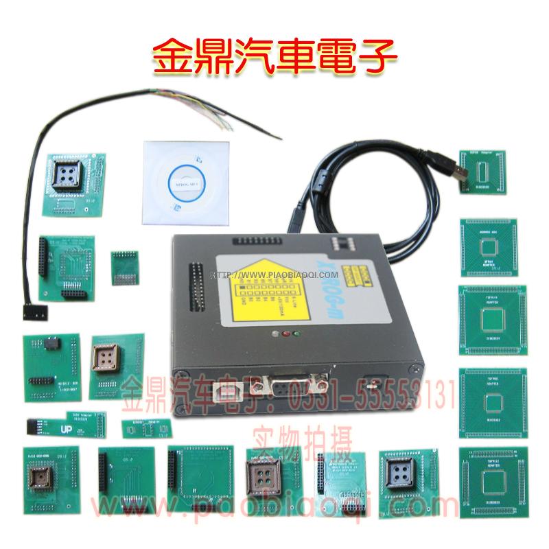 XPROG-M�ľ�����5.0��