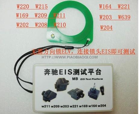 ���YEIS�yԇƽ�_