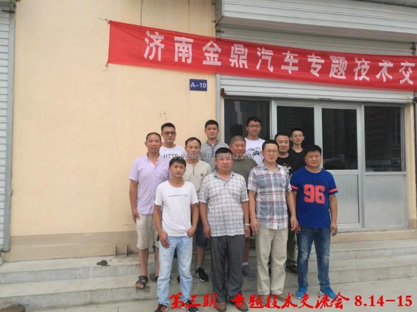 ���ڱ��Y���R耳�ƥ�似�g������