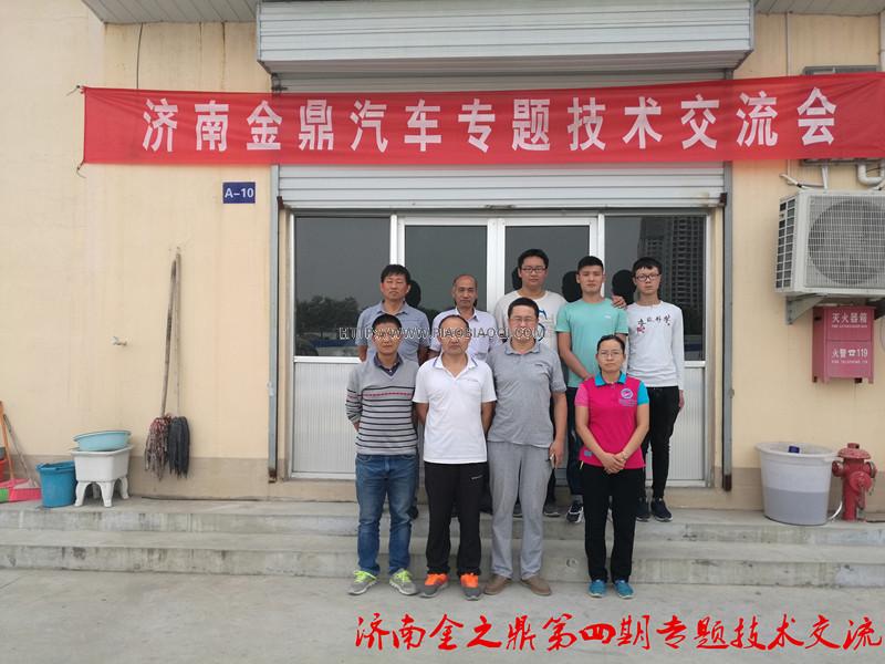 �������´󱊊W��耳�ȫ�G������