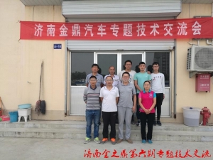 �����ڱ��Y���R�� ���}���g(sh��)�����߼��g(sh��)������(hu��)