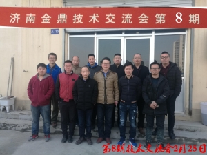 8�ڴ󱊊W�ό��}���g(sh��)����