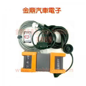 �����R�\���xOPS DIS V57 SSS V41(��Ӳ�P�ɾ���)