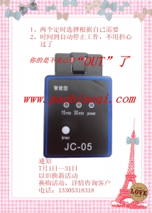 ���ܿ�OBD�߱���