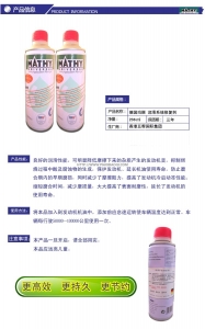 �����ٝ���ϵ�y���o��